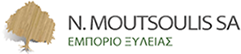 moutsoulis copy copy copy copy